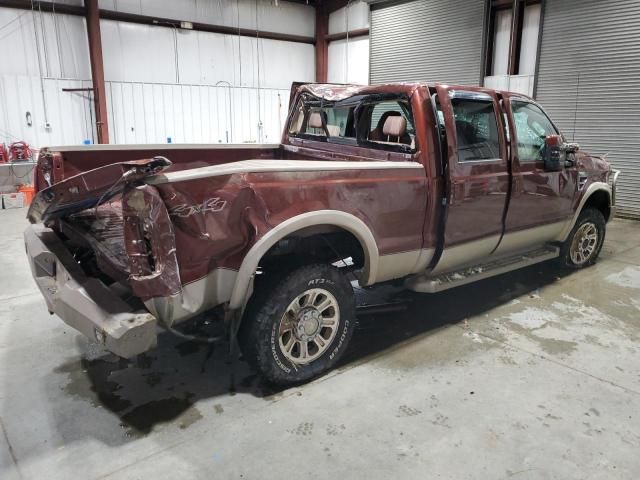 2008 Ford F350 SRW Super Duty