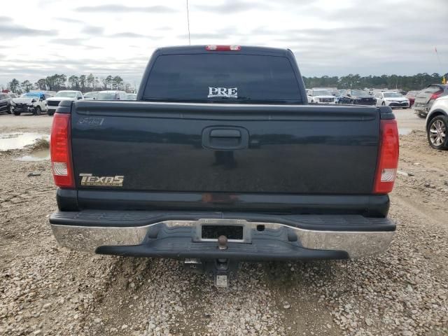 2005 GMC New Sierra C1500