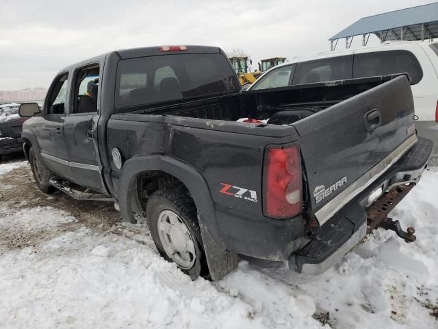 2007 GMC New Sierra K1500