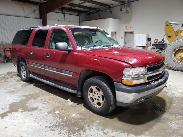 2005 Chevrolet Suburban K1500