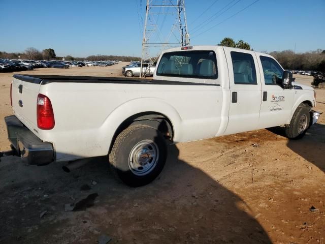 2015 Ford F250 Super Duty