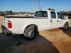2015 Ford F250 Super Duty