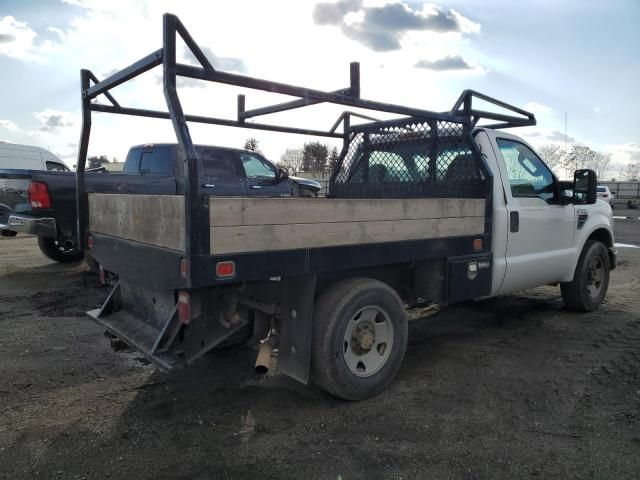 2008 Ford F250 Super Duty