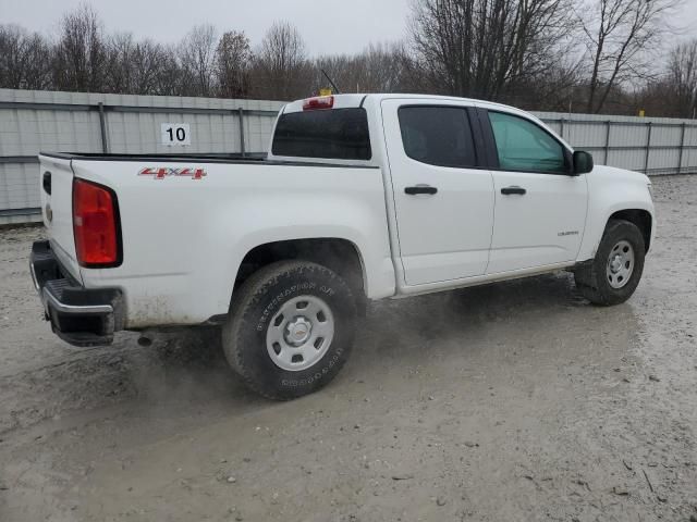 2019 Chevrolet Colorado