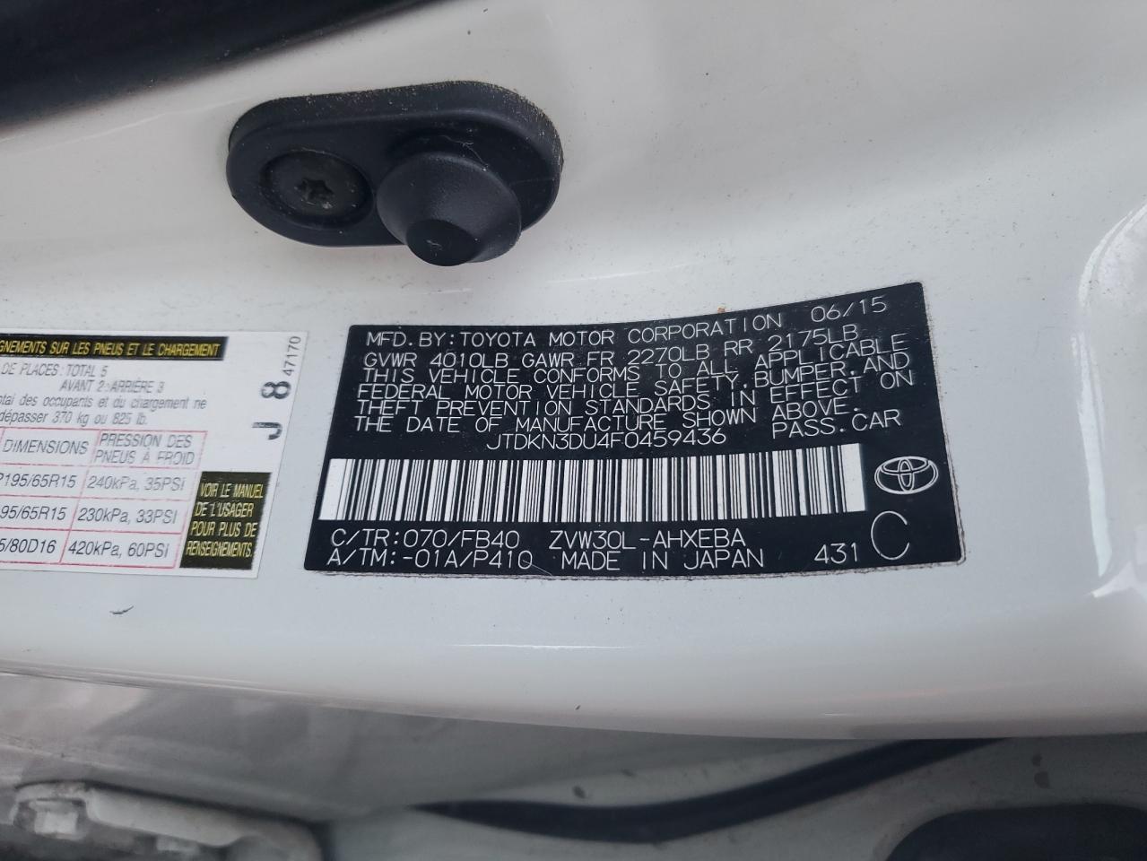 2015 Toyota Prius