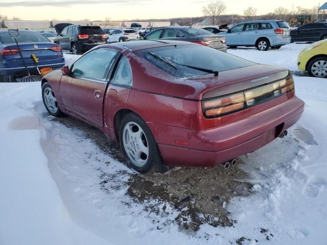 1993 Nissan 300ZX