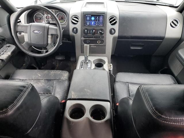 2007 Ford F150 Supercrew