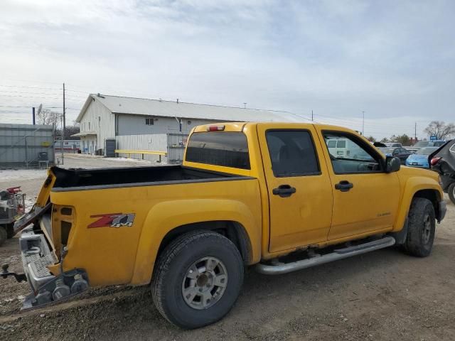 2005 Chevrolet Colorado