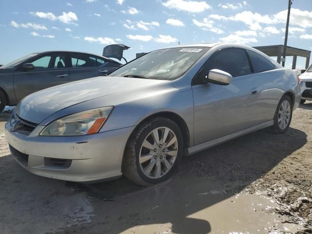 2006 Honda Accord EX