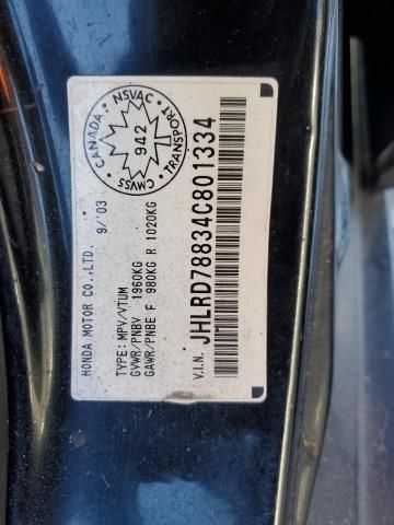 2004 Honda CR-V EX