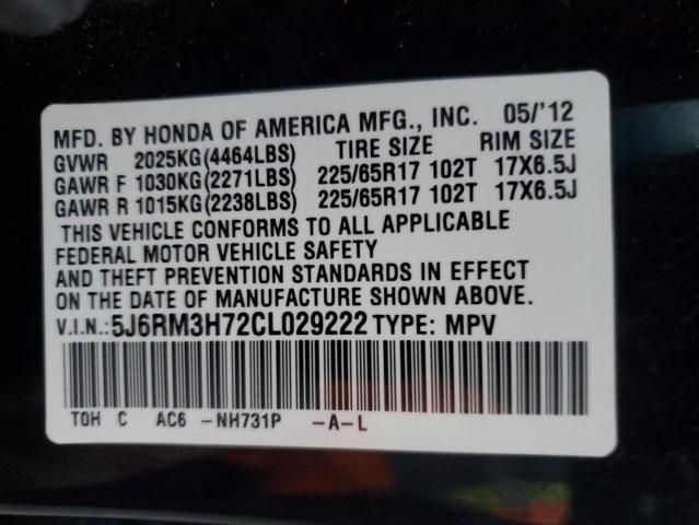 2012 Honda CR-V EXL