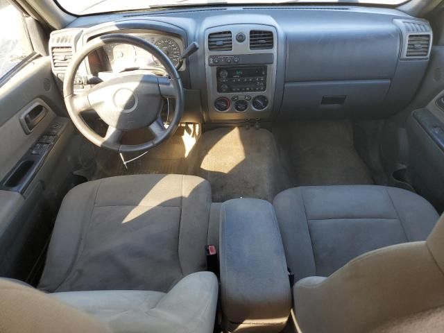 2005 Chevrolet Colorado