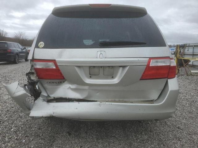 2005 Honda Odyssey EXL