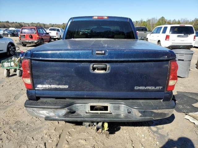 2005 Chevrolet Silverado C1500