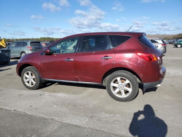 2010 Nissan Murano S