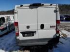 2018 Dodge RAM Promaster 1500 1500 Standard