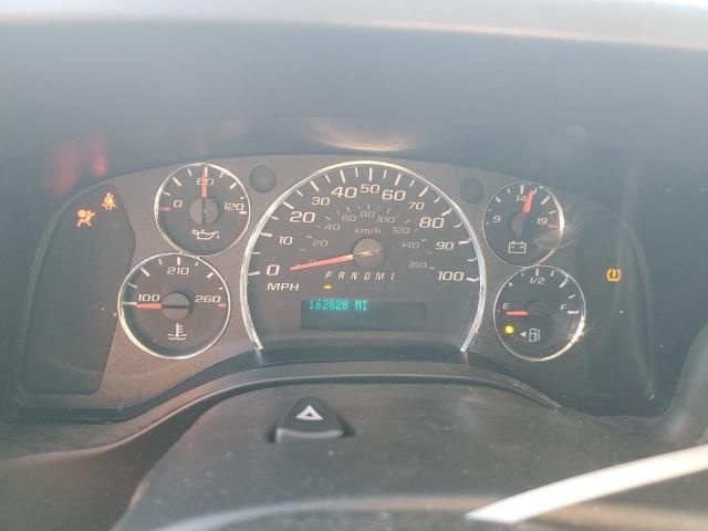 2021 Chevrolet Express G2500