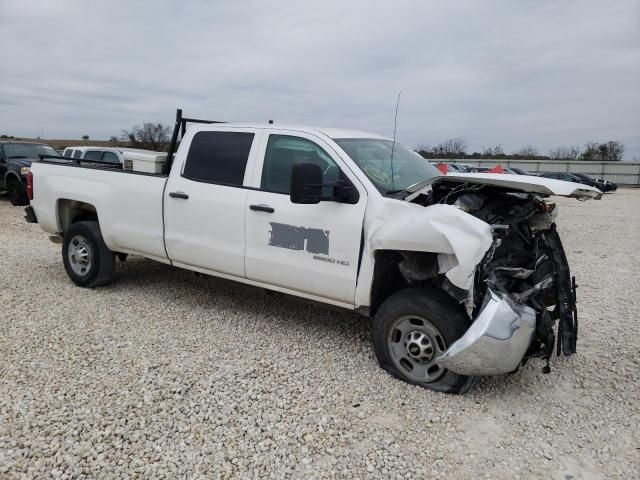 2015 Chevrolet Silverado C2500 Heavy Duty