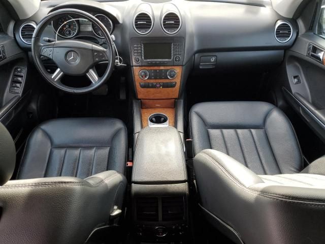 2008 Mercedes-Benz ML 350