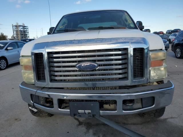 2008 Ford F250 Super Duty