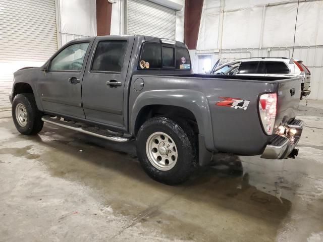 2008 Chevrolet Colorado