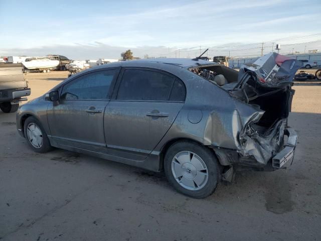 2008 Honda Civic Hybrid