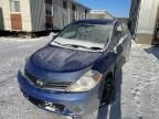 2012 Nissan Versa s