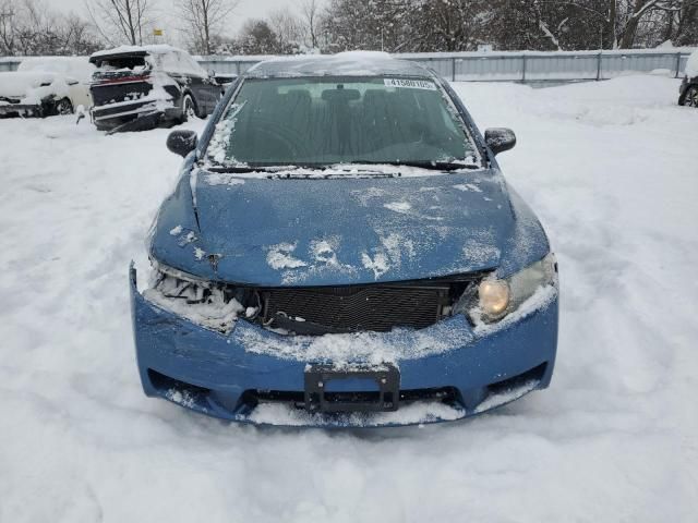2010 Honda Civic DX-G