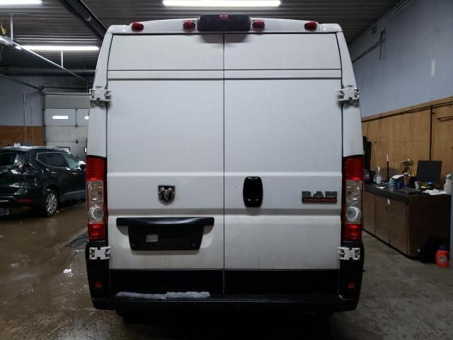 2020 Dodge RAM Promaster 1500 1500 High