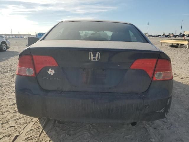 2007 Honda Civic LX