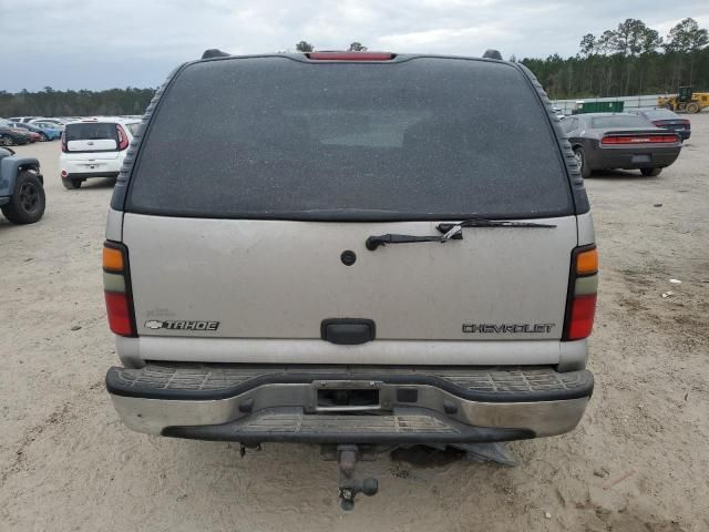 2004 Chevrolet Tahoe C1500