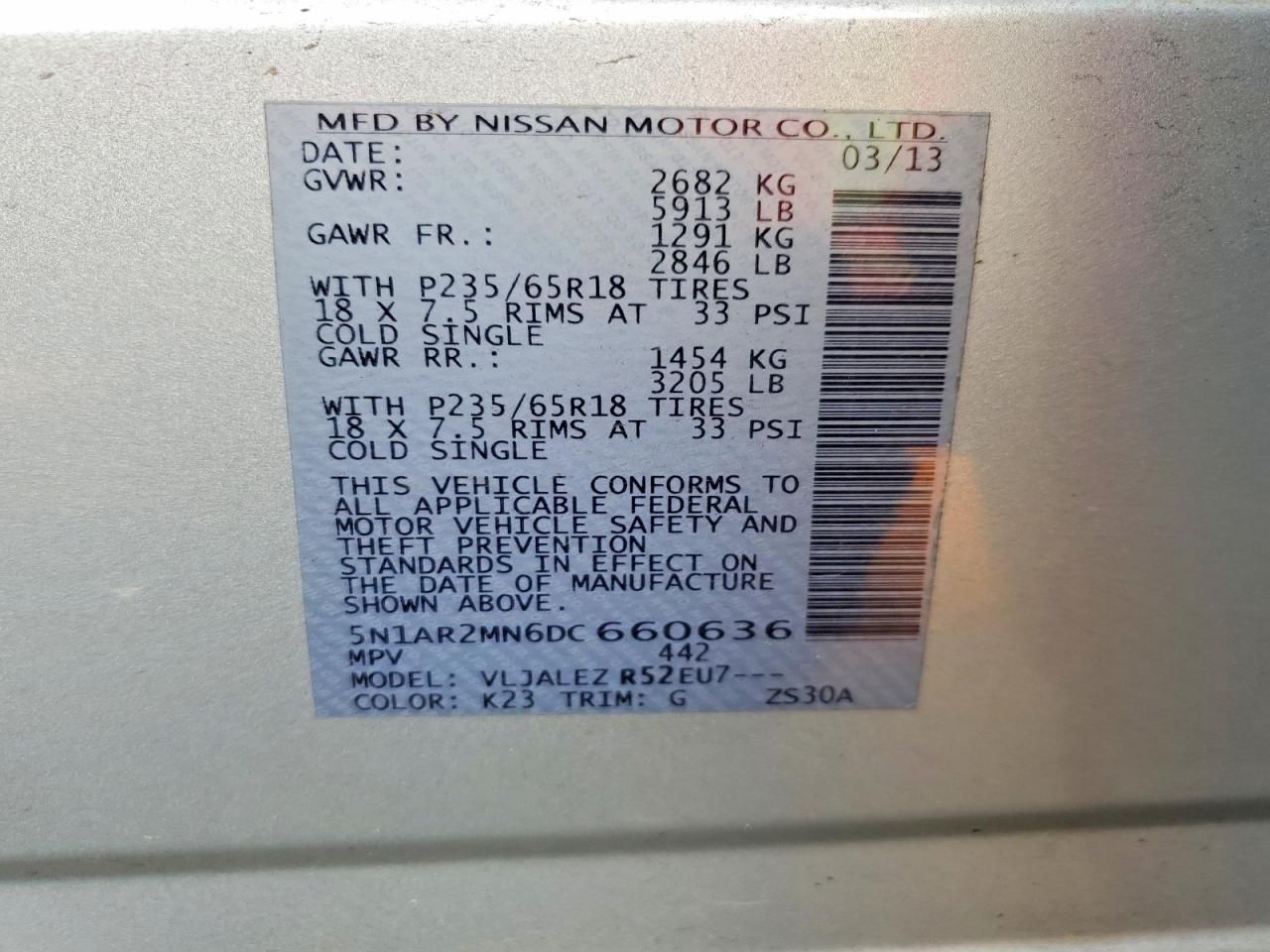 2013 Nissan Pathfinder s