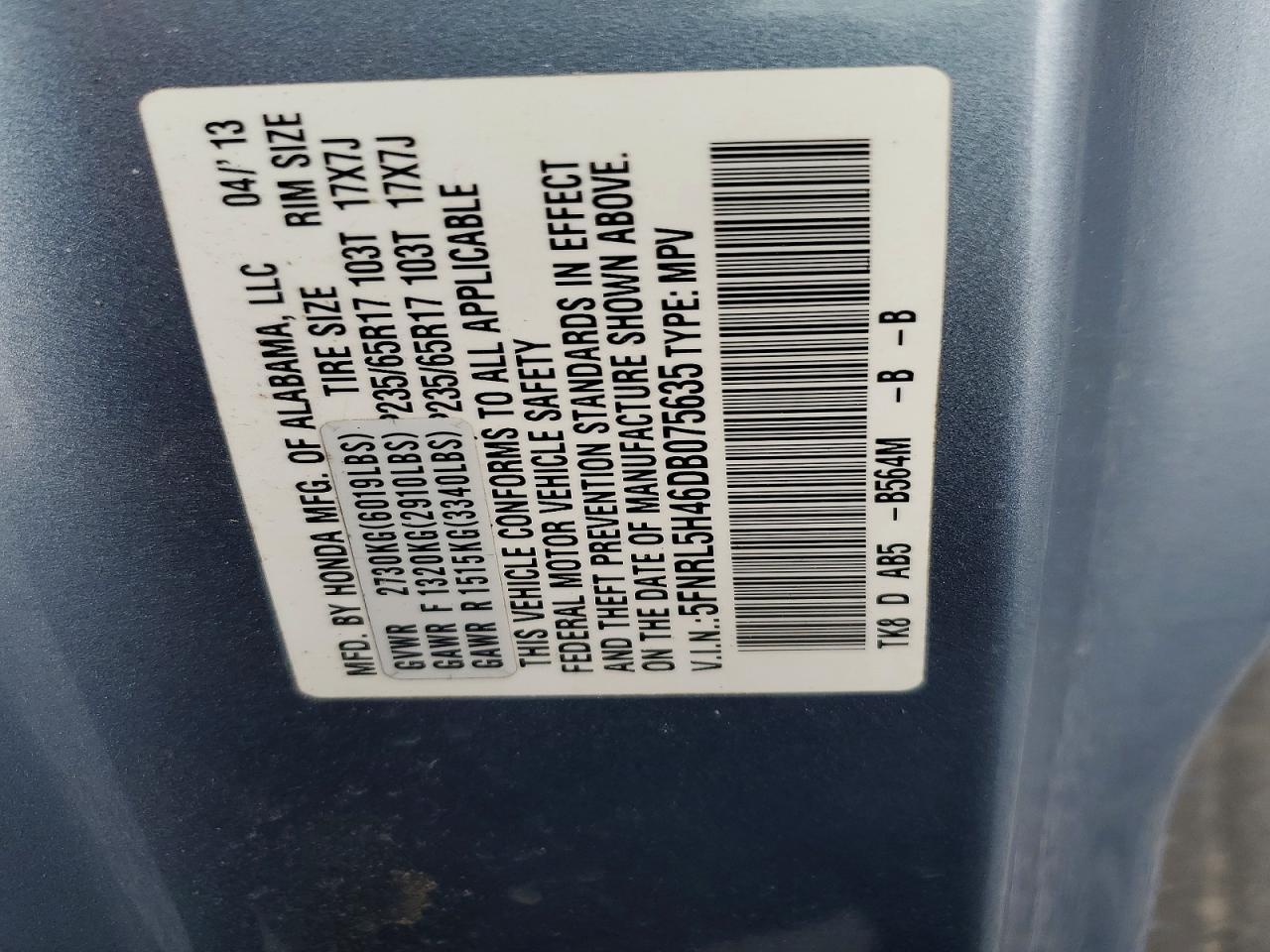 2013 Honda Odyssey ex
