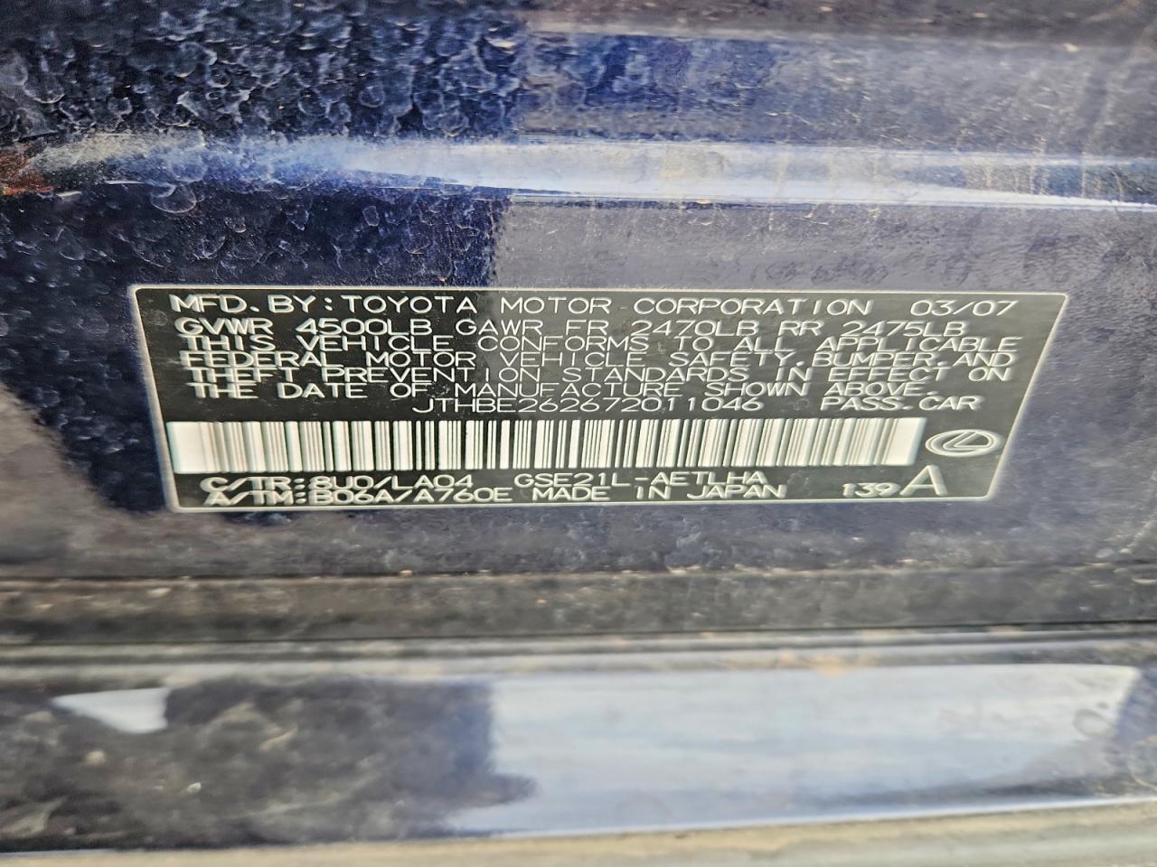 2007 Lexus Is 350 Base