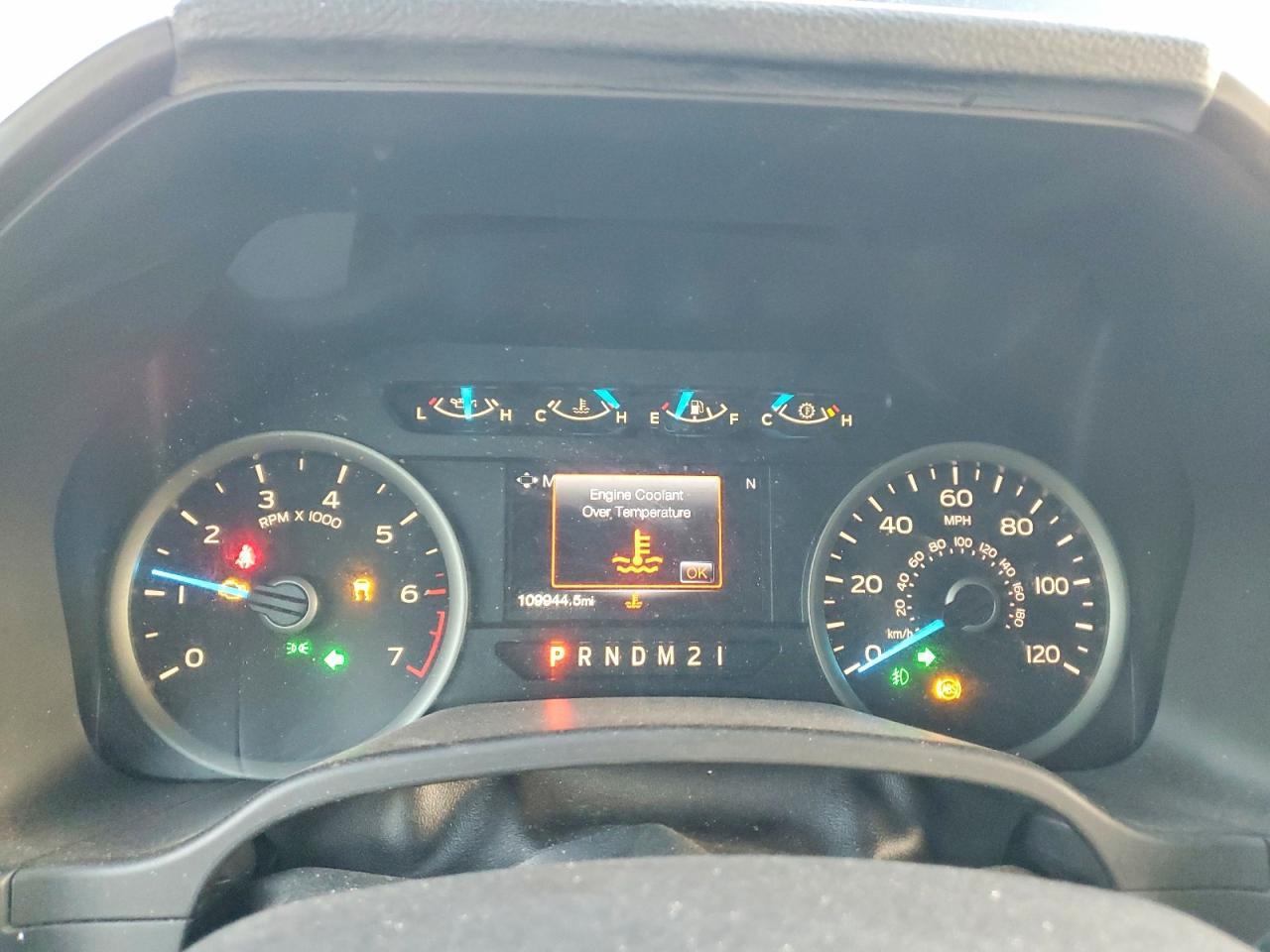 2017 Ford F150 Super Cab