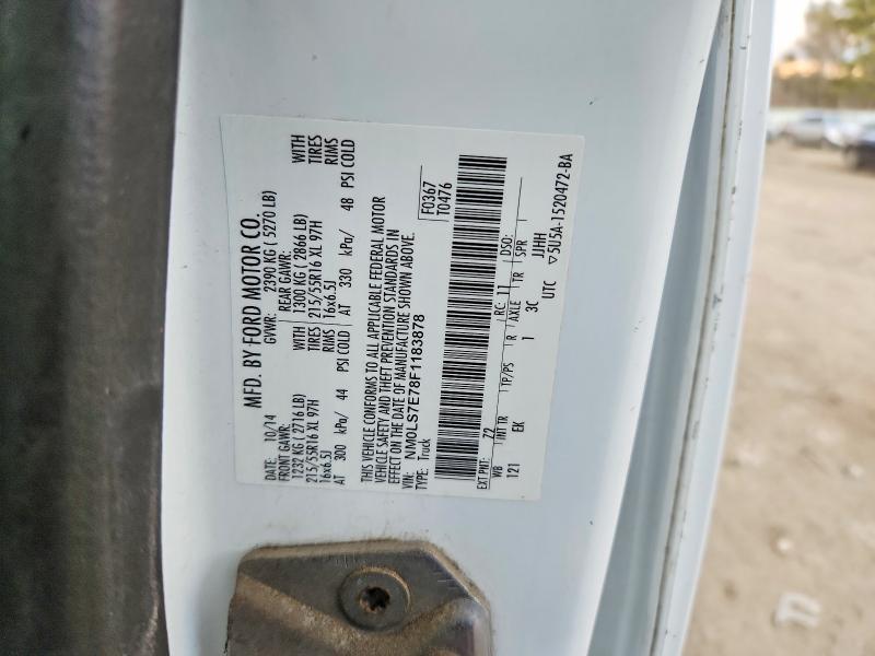 2015 Ford Transit Connect XL