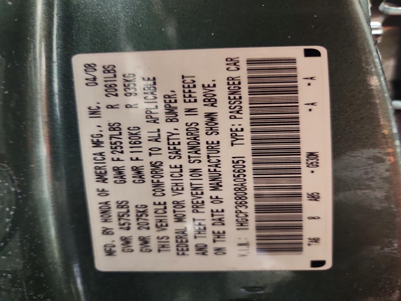 2008 Honda Accord exl