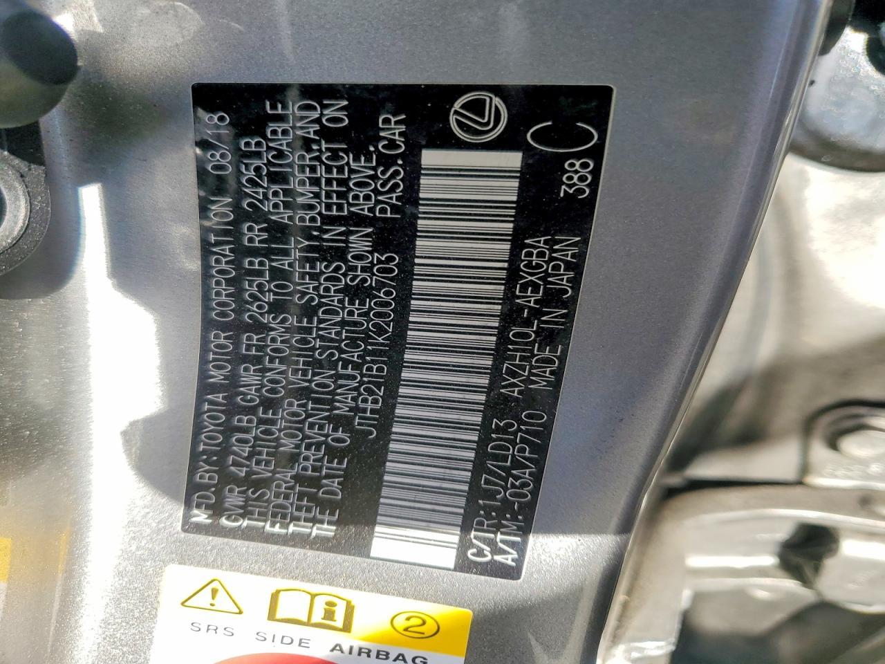 2019 Lexus ES