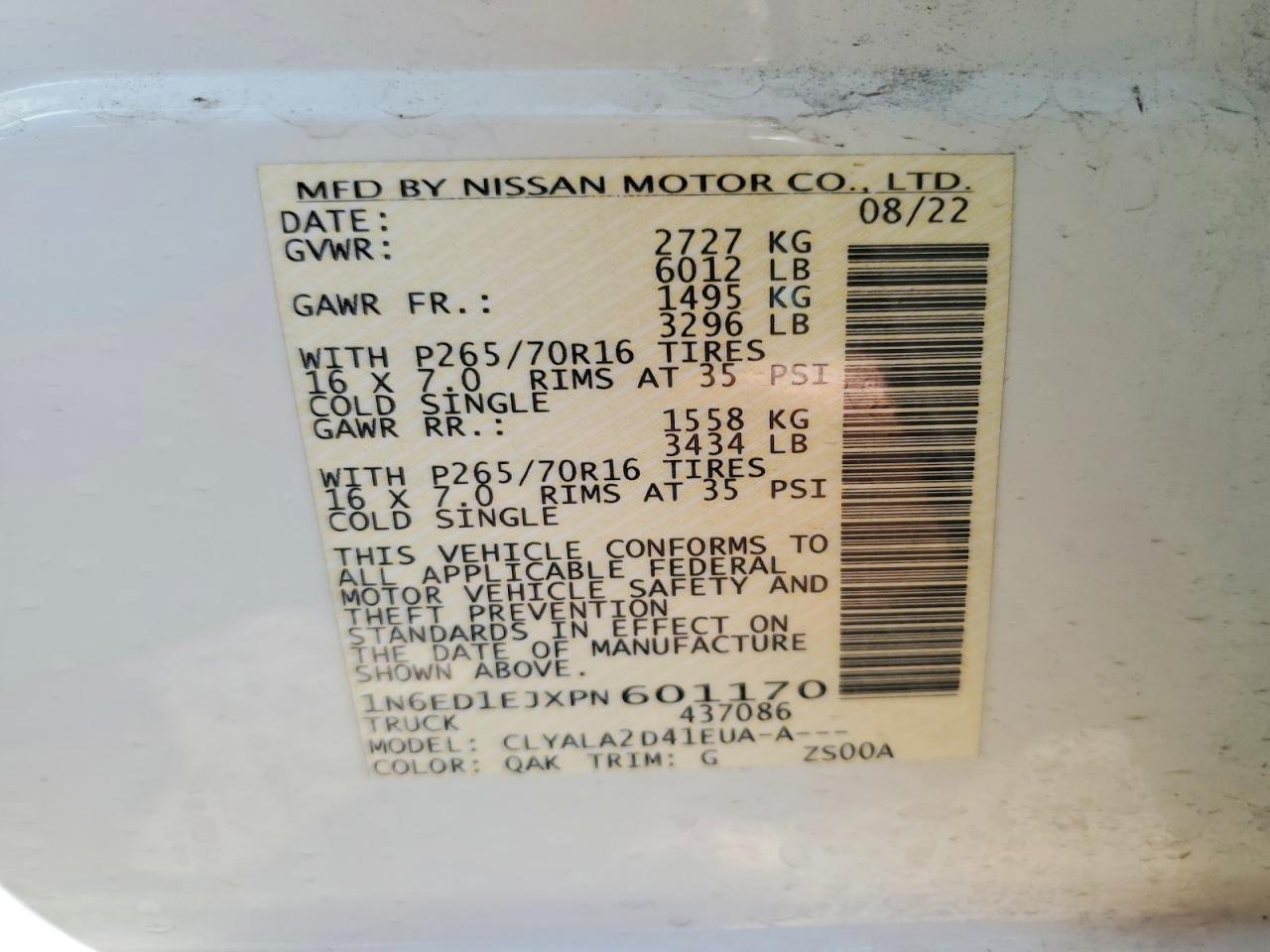 2023 Nissan Frontier s