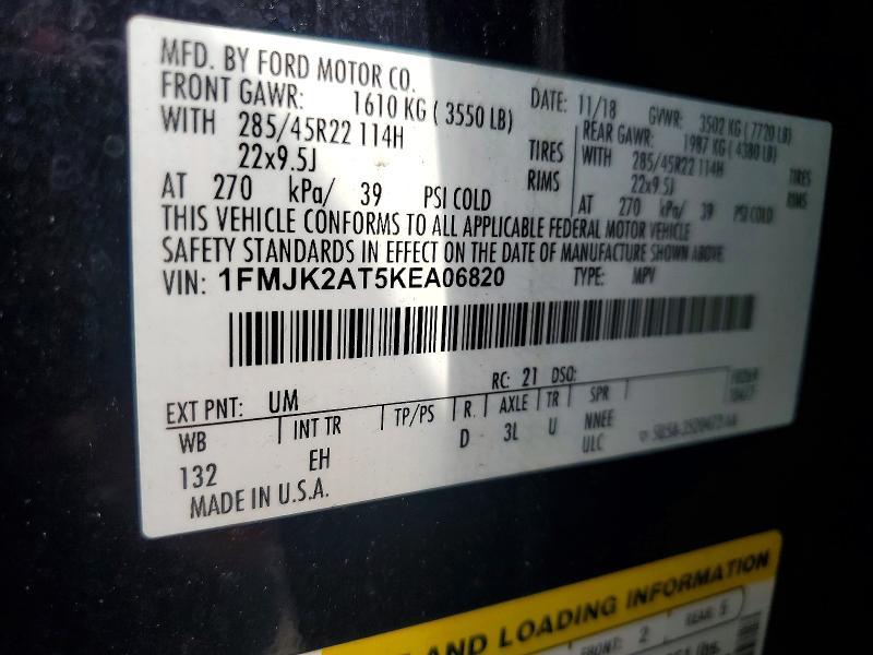 2019 Ford Expedition max Limited