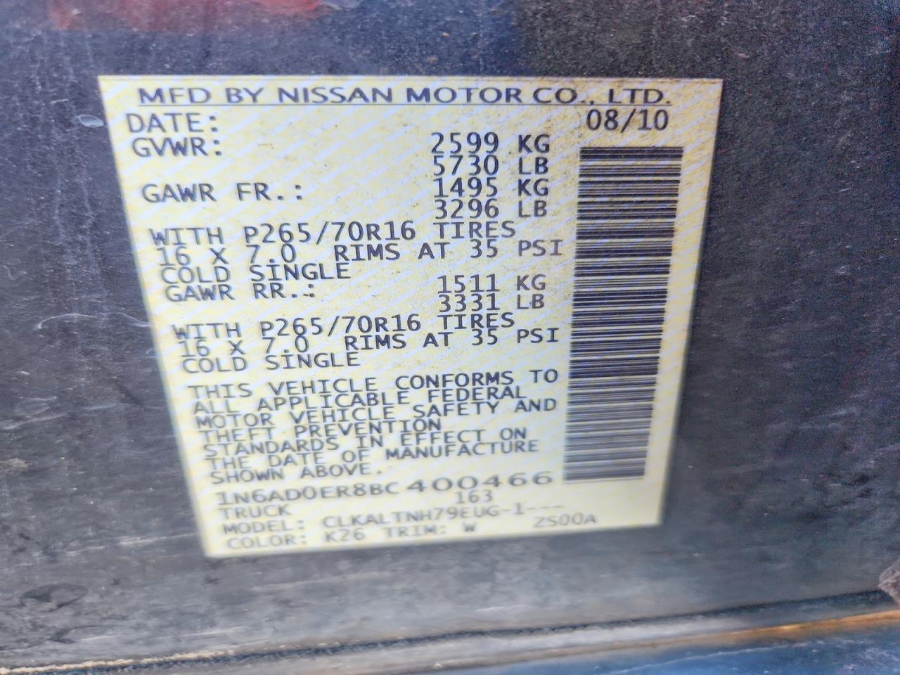 2011 Nissan Frontier S