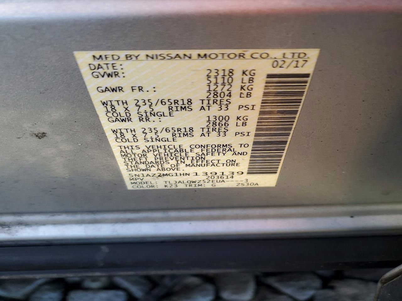 2017 Nissan Murano s