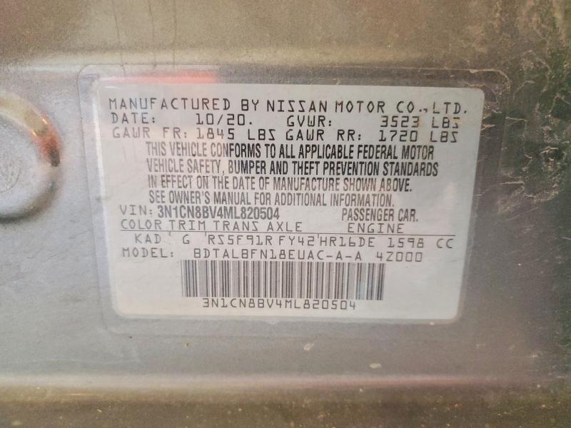 2021 Nissan Versa s