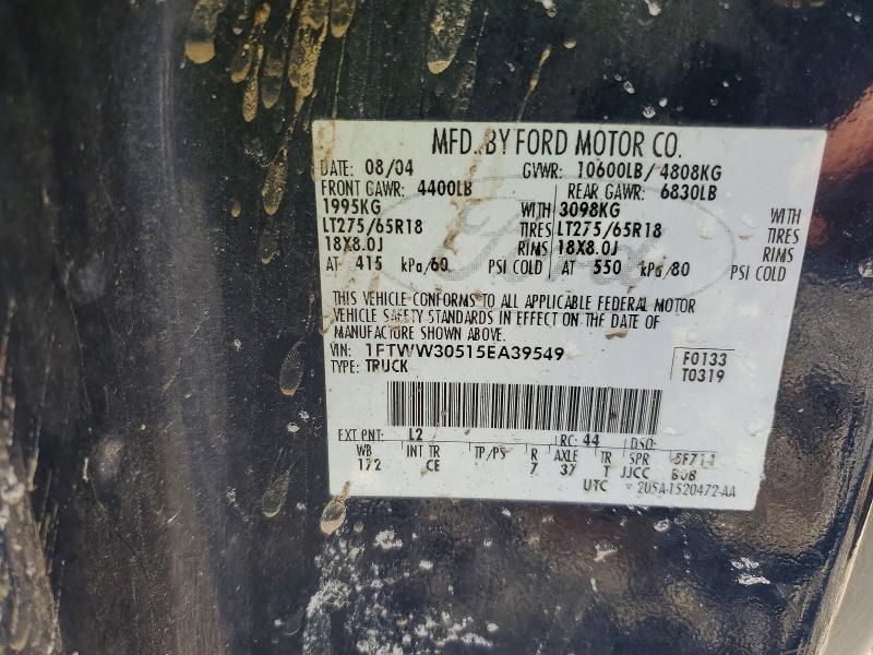 2005 Ford F350 SRW Super Duty