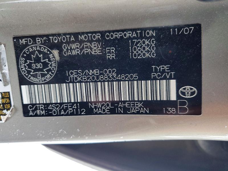 2008 Toyota Prius