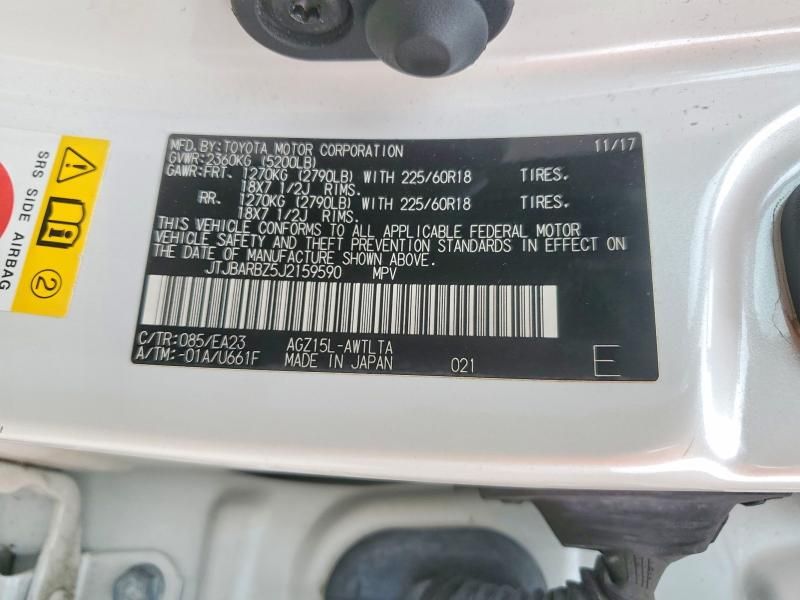 2018 Lexus Nx 300 Base