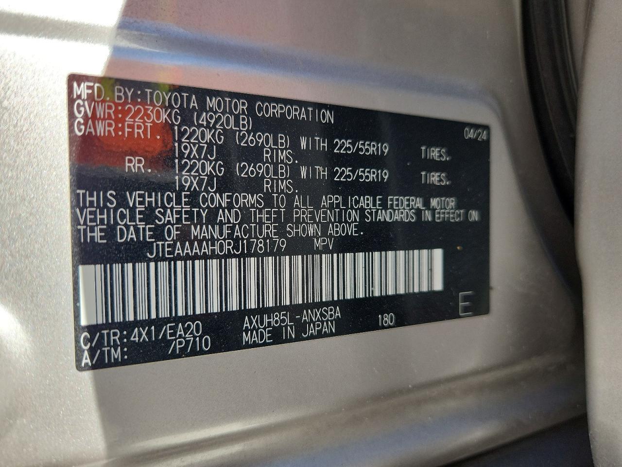 2024 Toyota Venza le