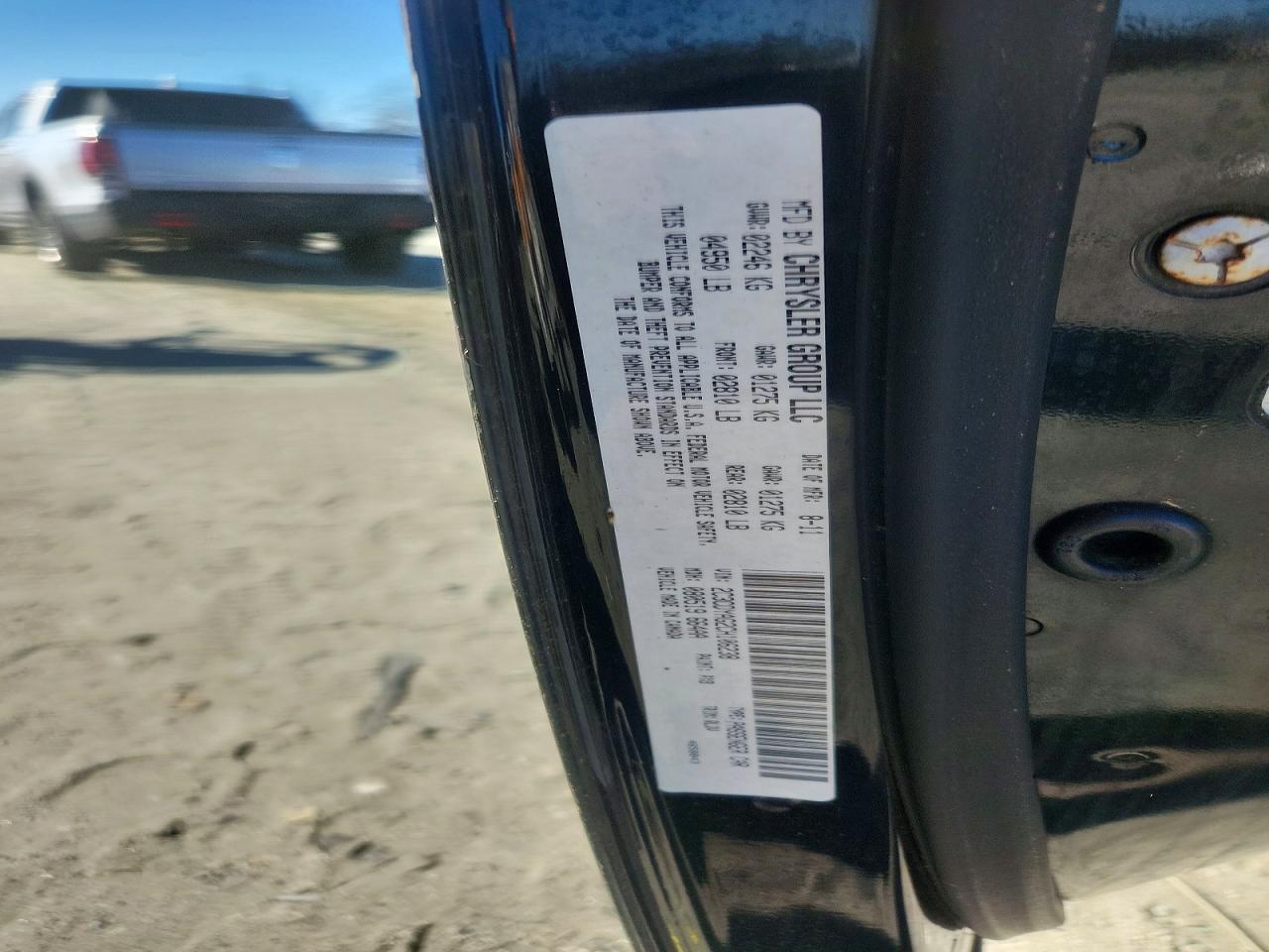 2012 Dodge Challenger sxt