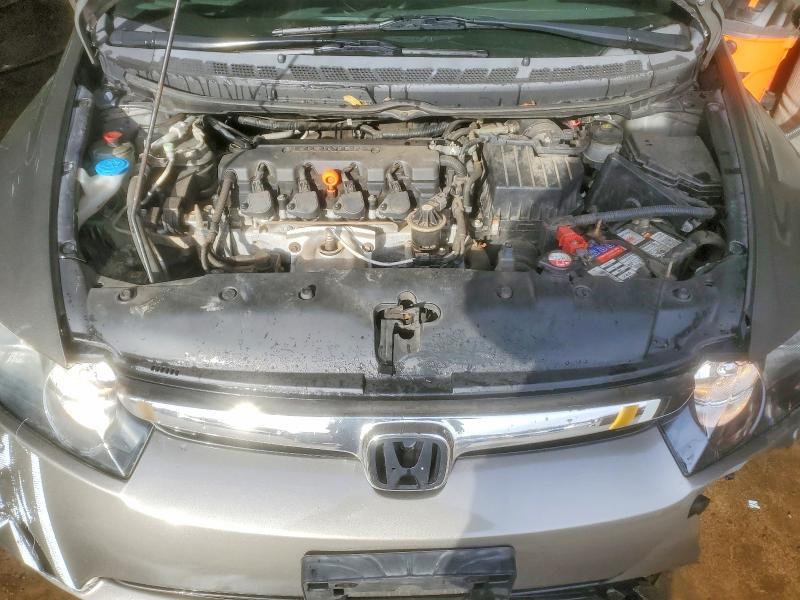 2008 Honda Civic exl