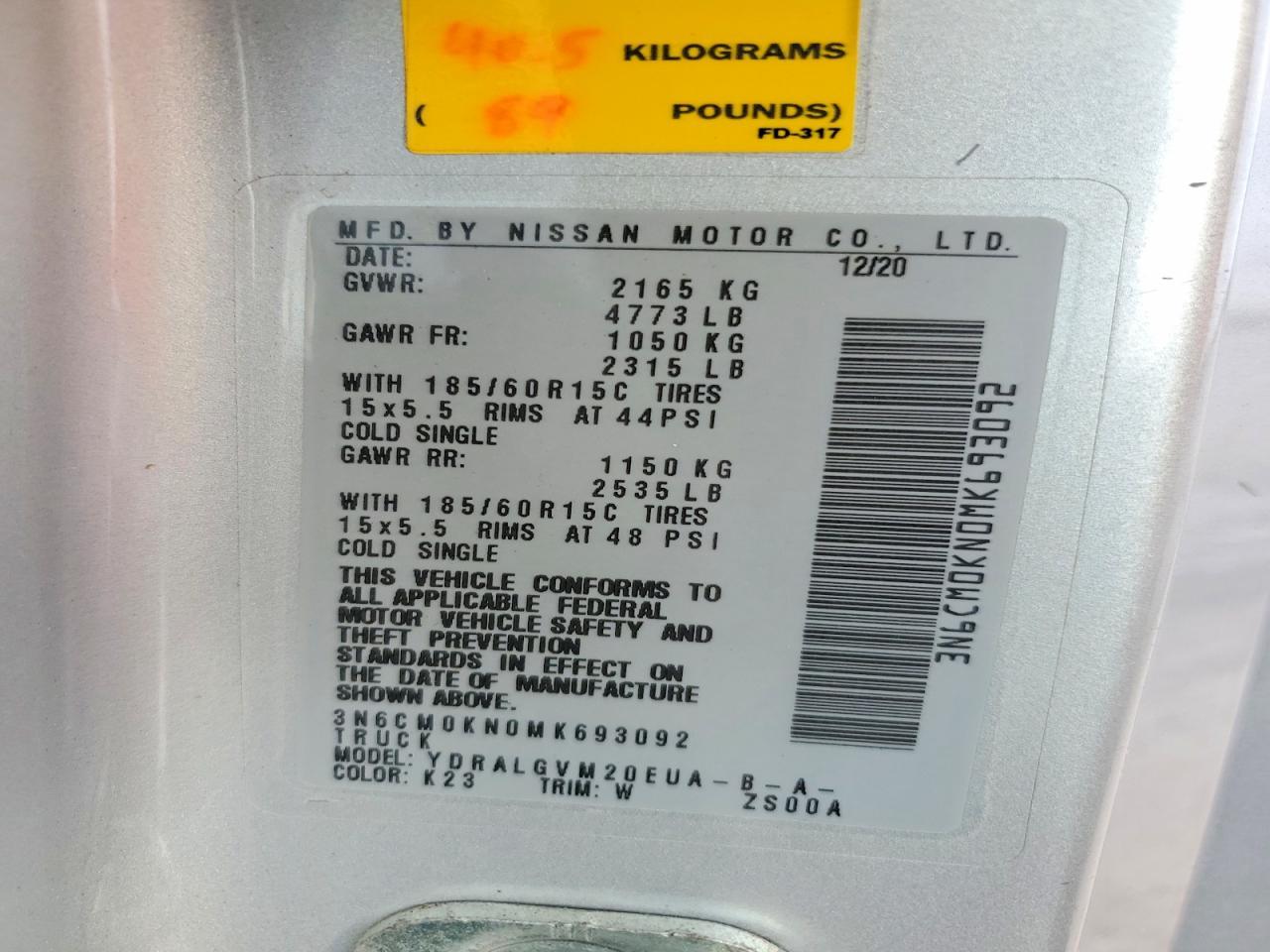 2021 Nissan NV200 2.5S